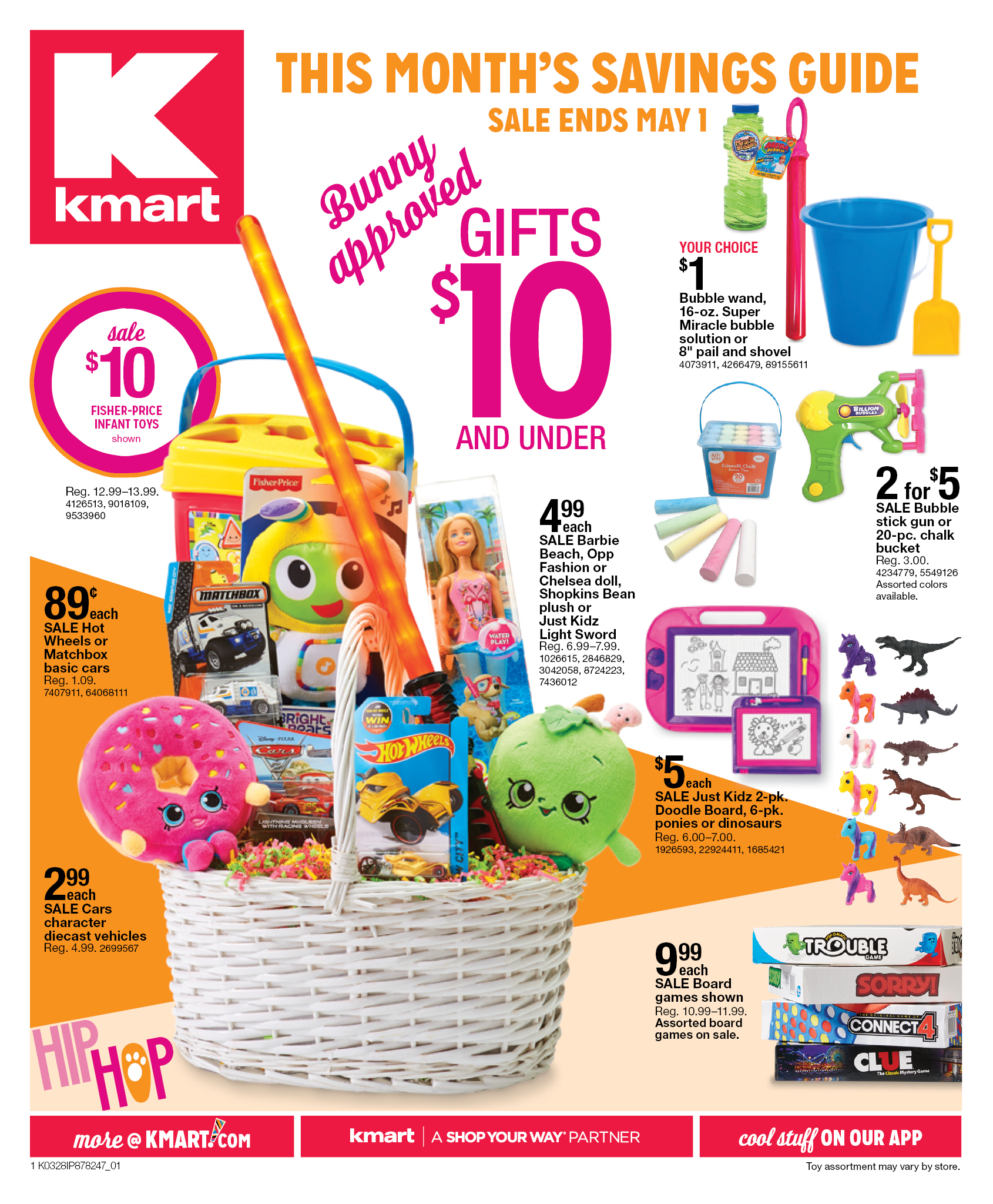 Kmart 3.28.17 April SGPO (1814107)