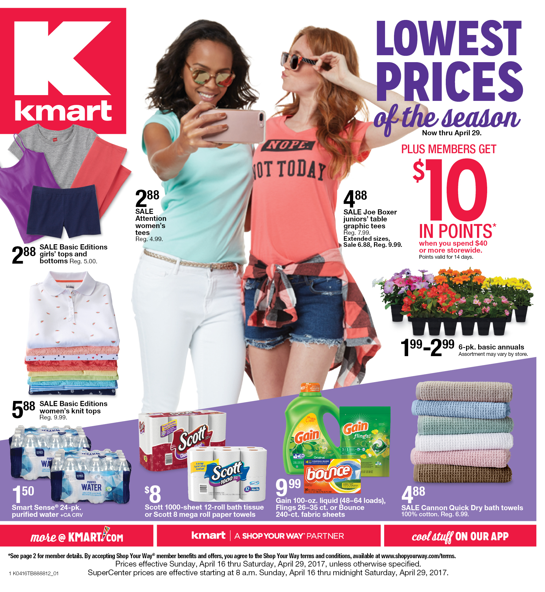Kmart 4.16.17 Bogo $1 FW Full (1814110)