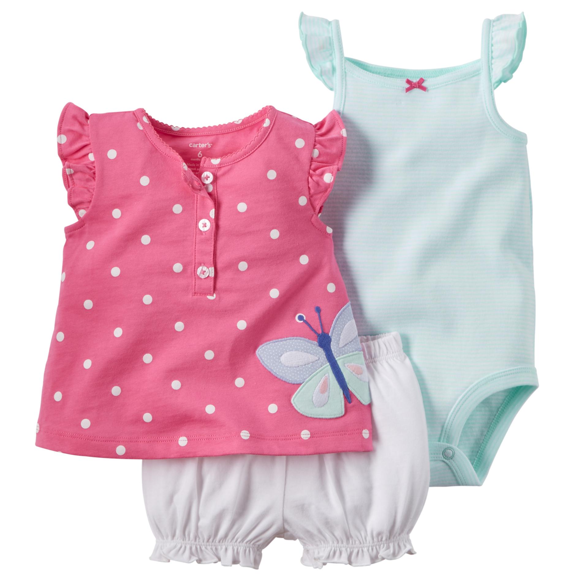 Newborn & Infant Girl's Top, Bodysuit & Diaper Cover - Butterfly