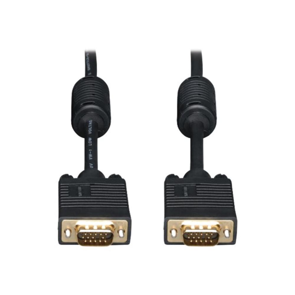 6-ft. SVGA/VGA Monitor Cable with RGB Coax (HD15 M/M)