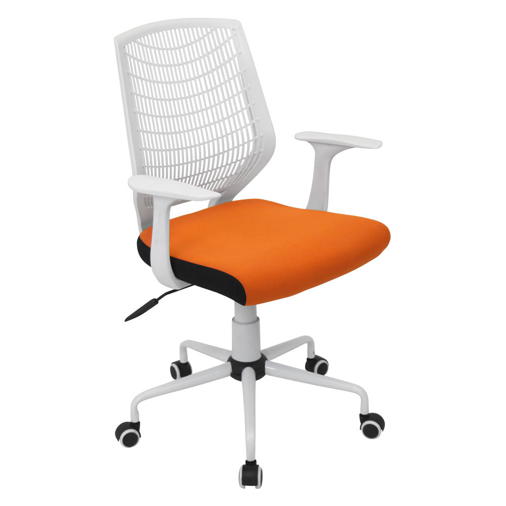 Lumisource Network Office Chair