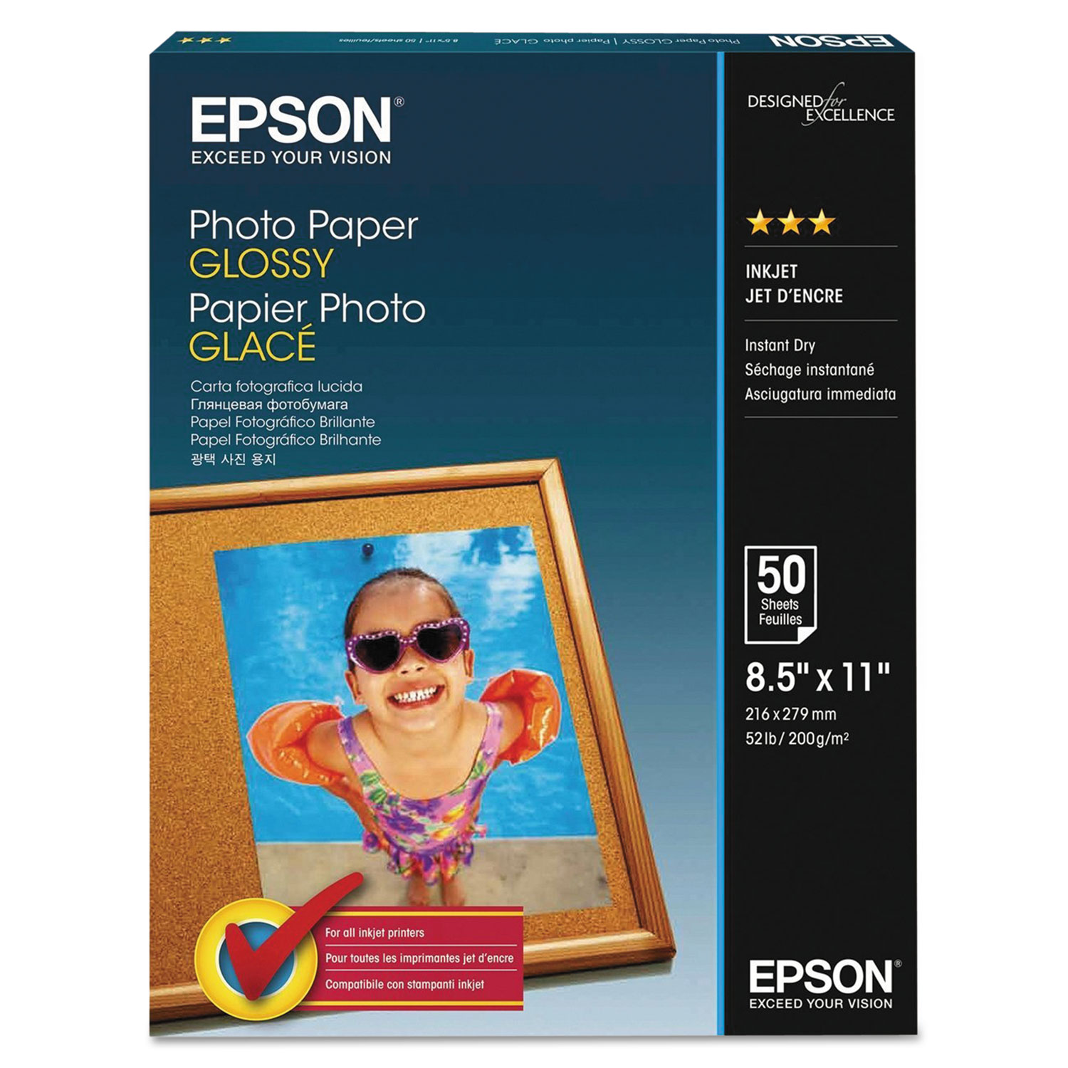 Epson Glossy Photo Paper, 52 lbs, Glossy, 8-1/2 x 11, 100 Sheets/Pack