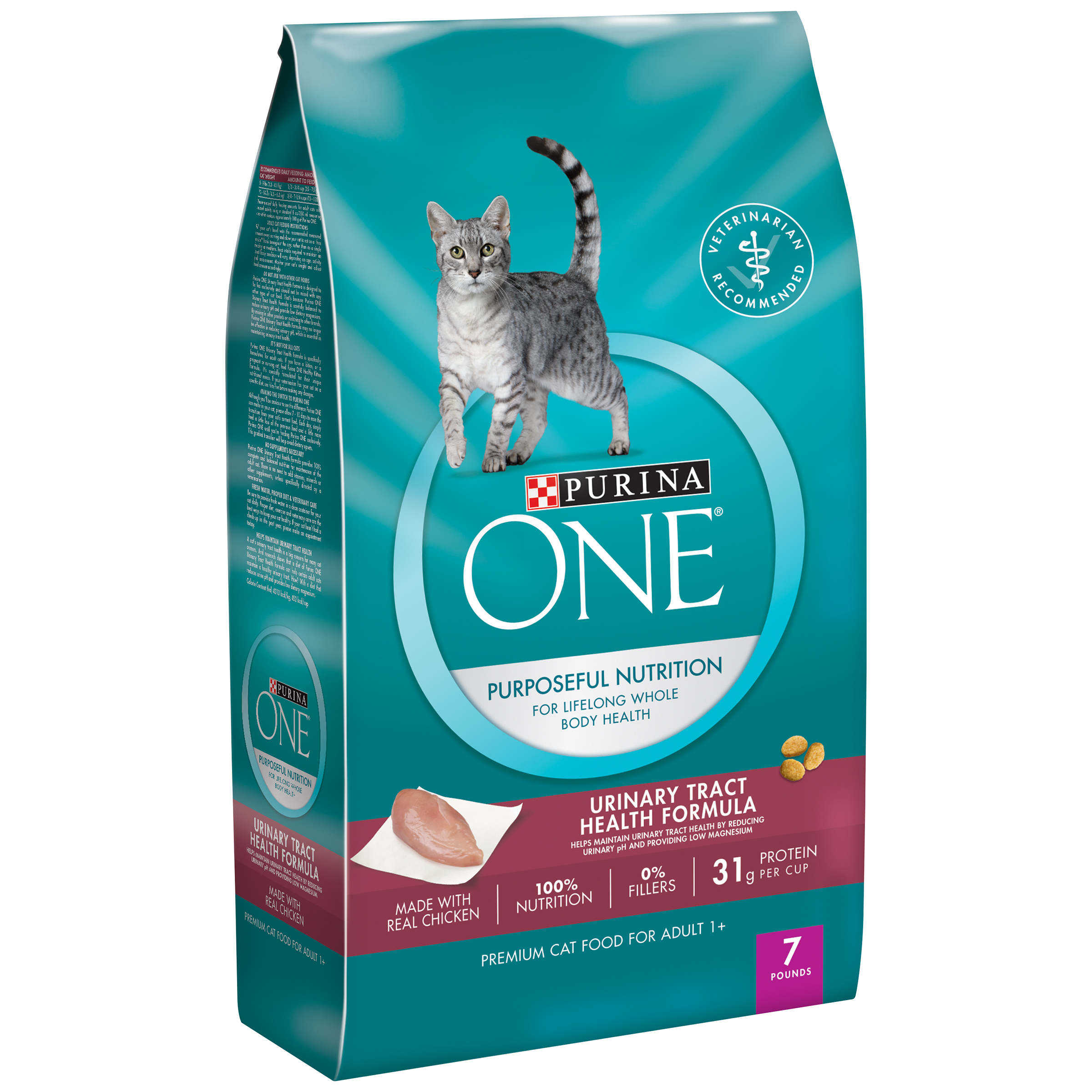 purina ur cat food coupons