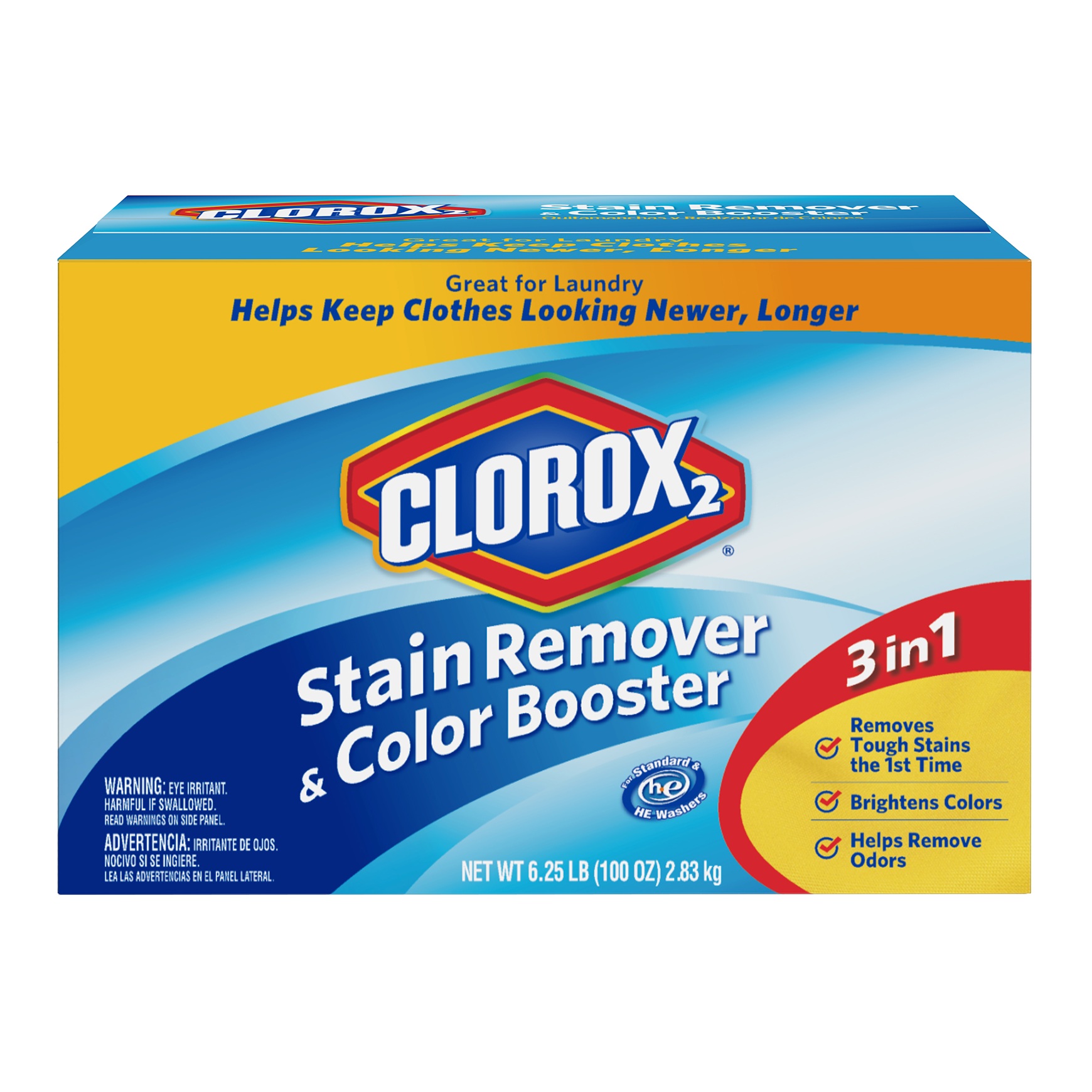 Clorox Company Stain Removal UPC & Barcode