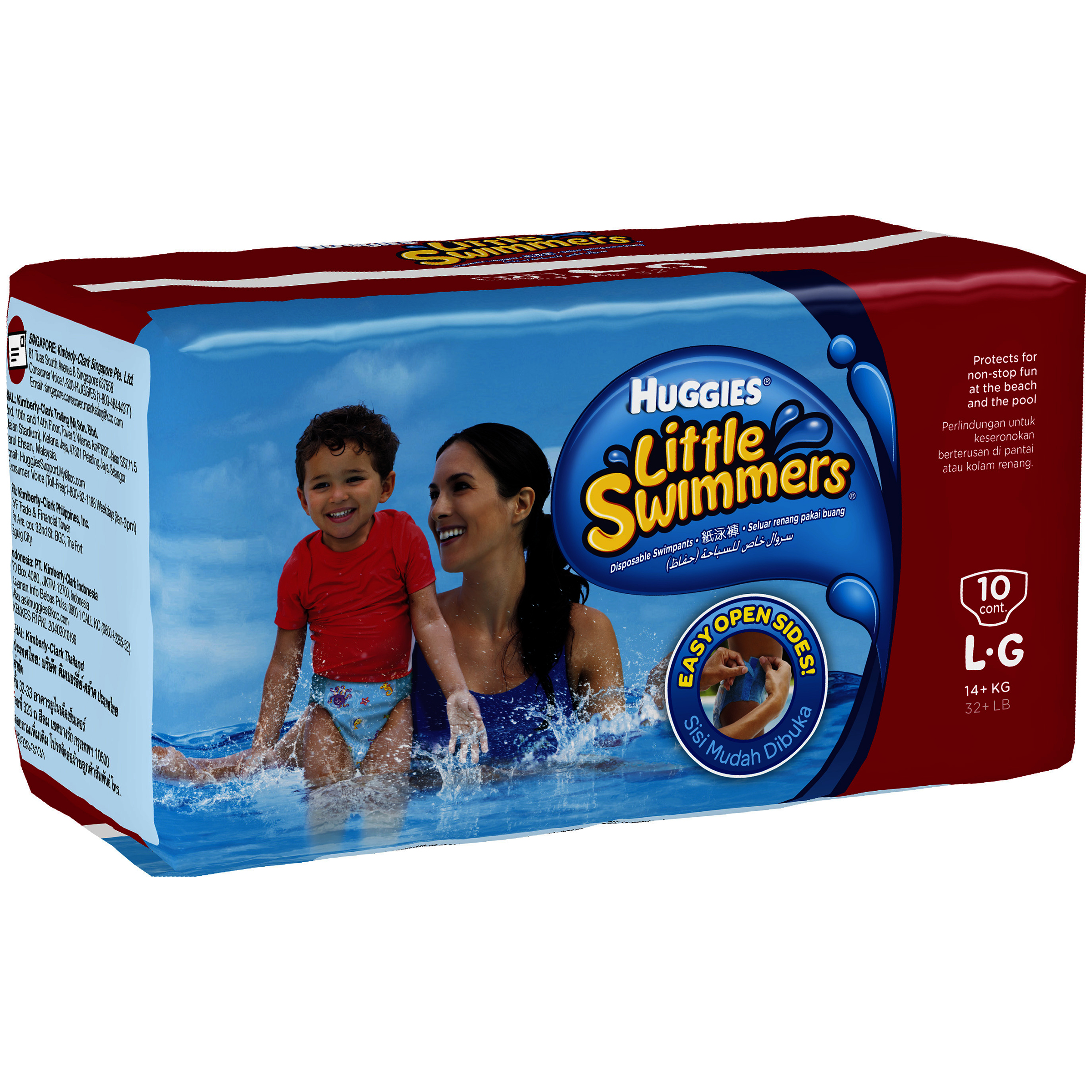 UPC 36000183399 Huggies Little Swimmers Disposable Swim Diapers