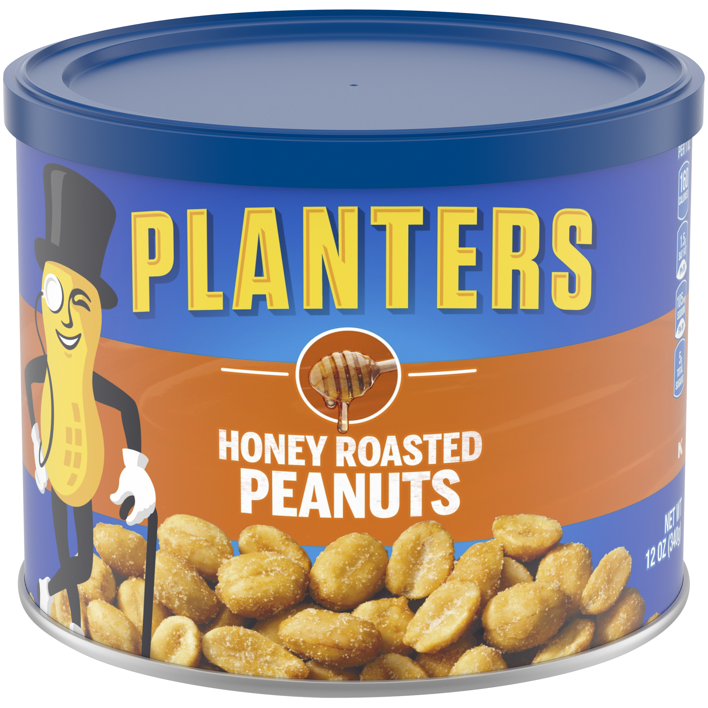 Planters Peanuts Honey Roasted 12 Ounce Tub2400 x 2400