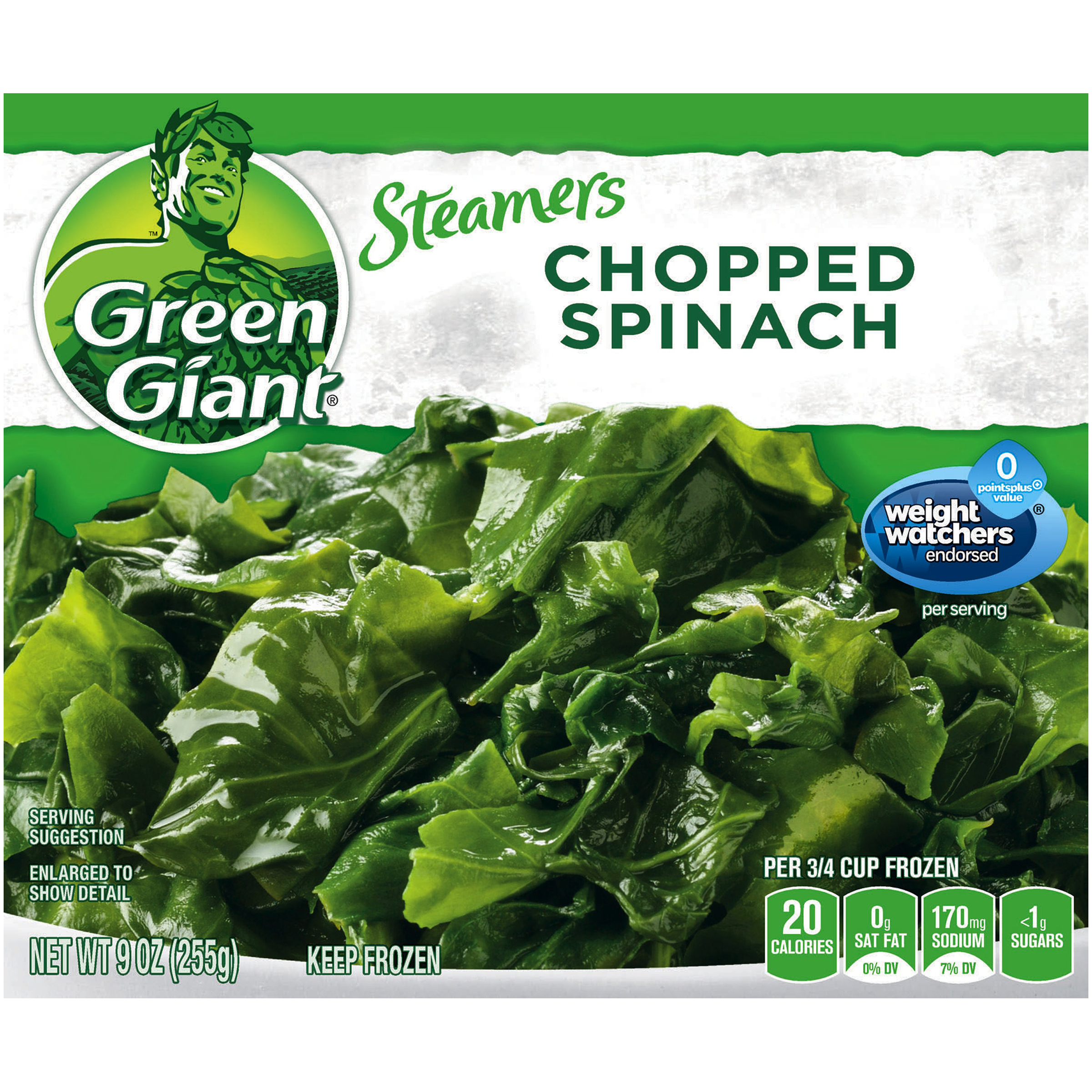 UPC 020000176819 product image for Chopped Spinach Steamers 9 OZ BOX | upcitemdb.com