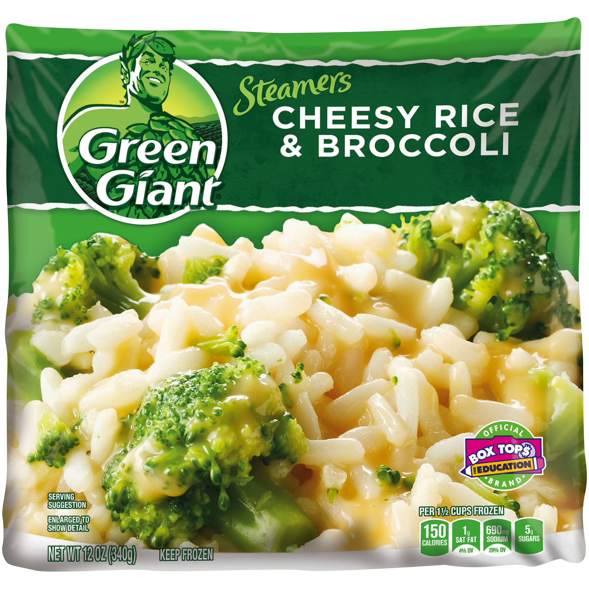 UPC 020000199658 product image for Cheesy Rice & Broccoli Steamers 12 OZ BAG | upcitemdb.com