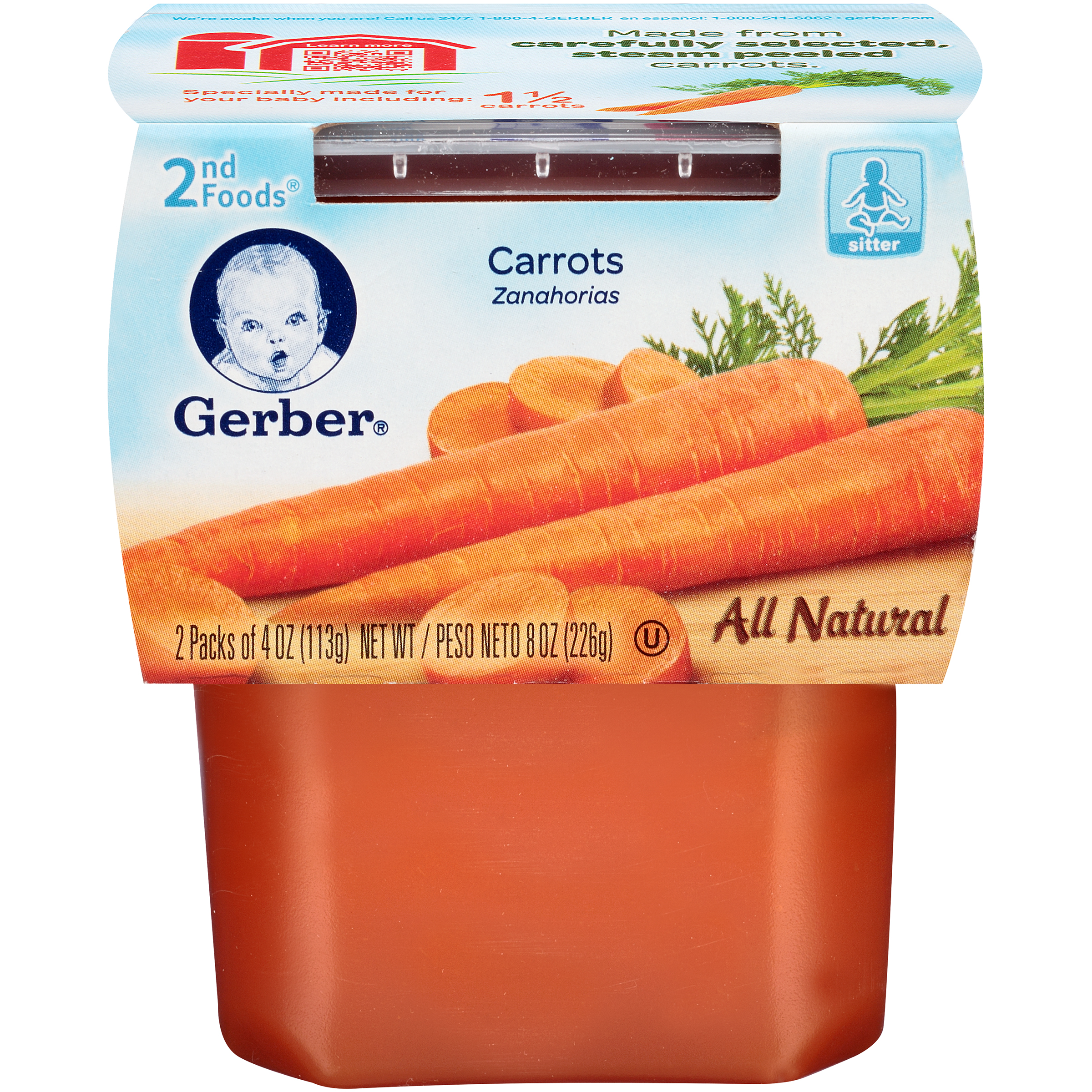 UPC 015000076009 Gerber Carrots Baby Food GERBER PRODUCTS COMPANY
