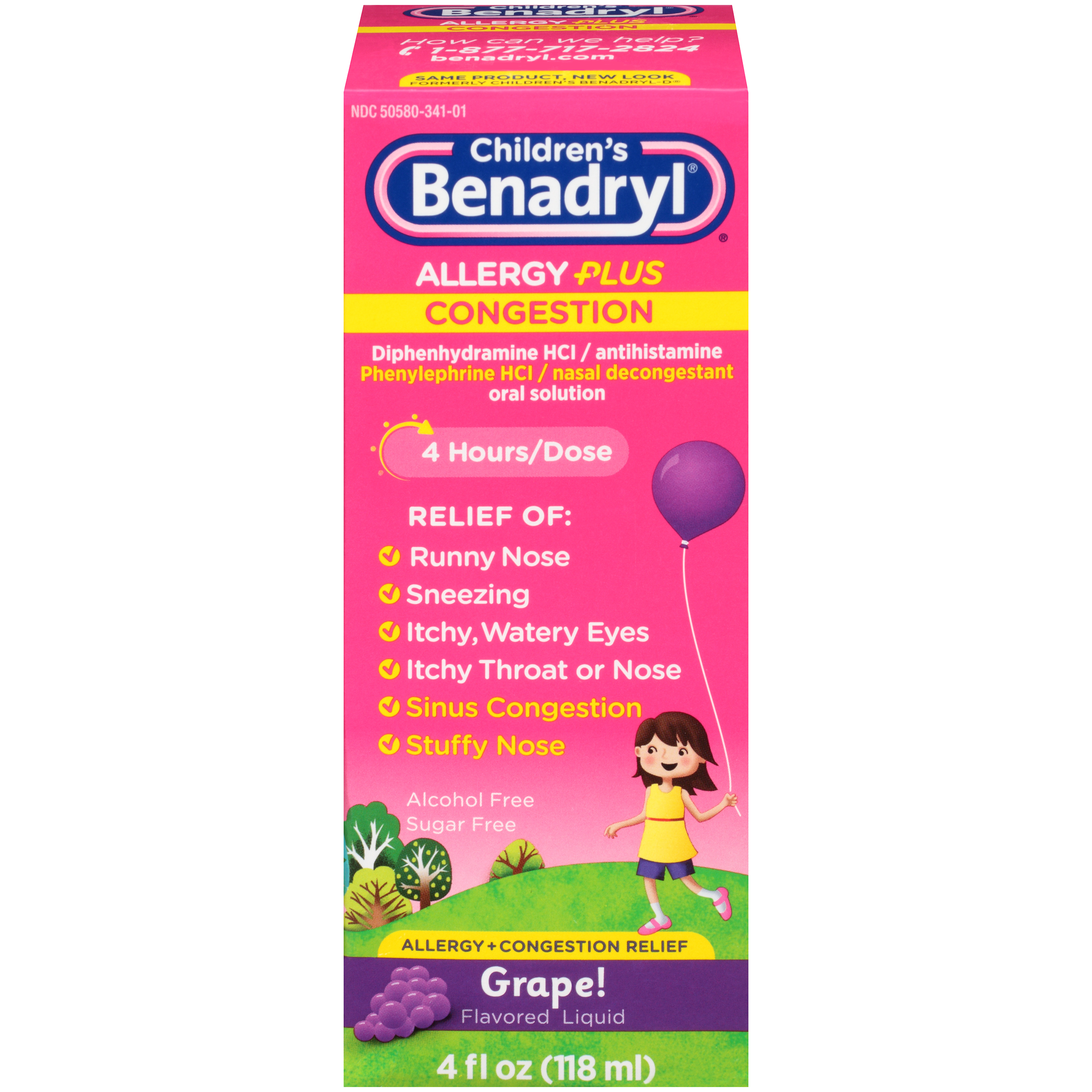 upc-300450170057-benadryl-children-s-allergy-sinus-grape-4-fl-oz