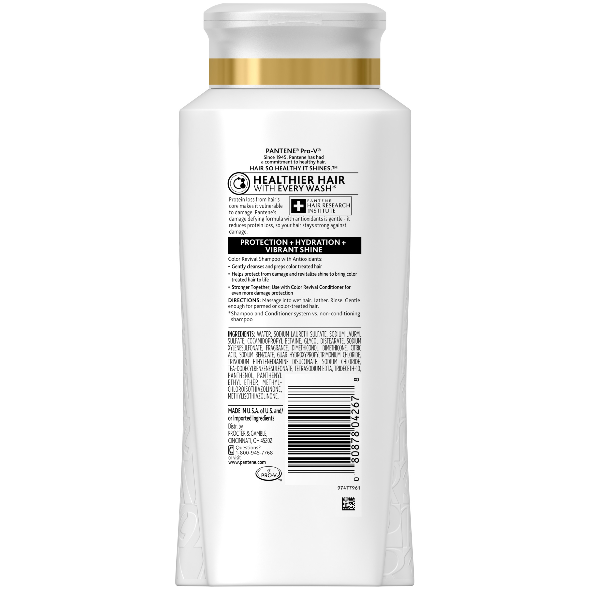 Pantene UPC & Barcode