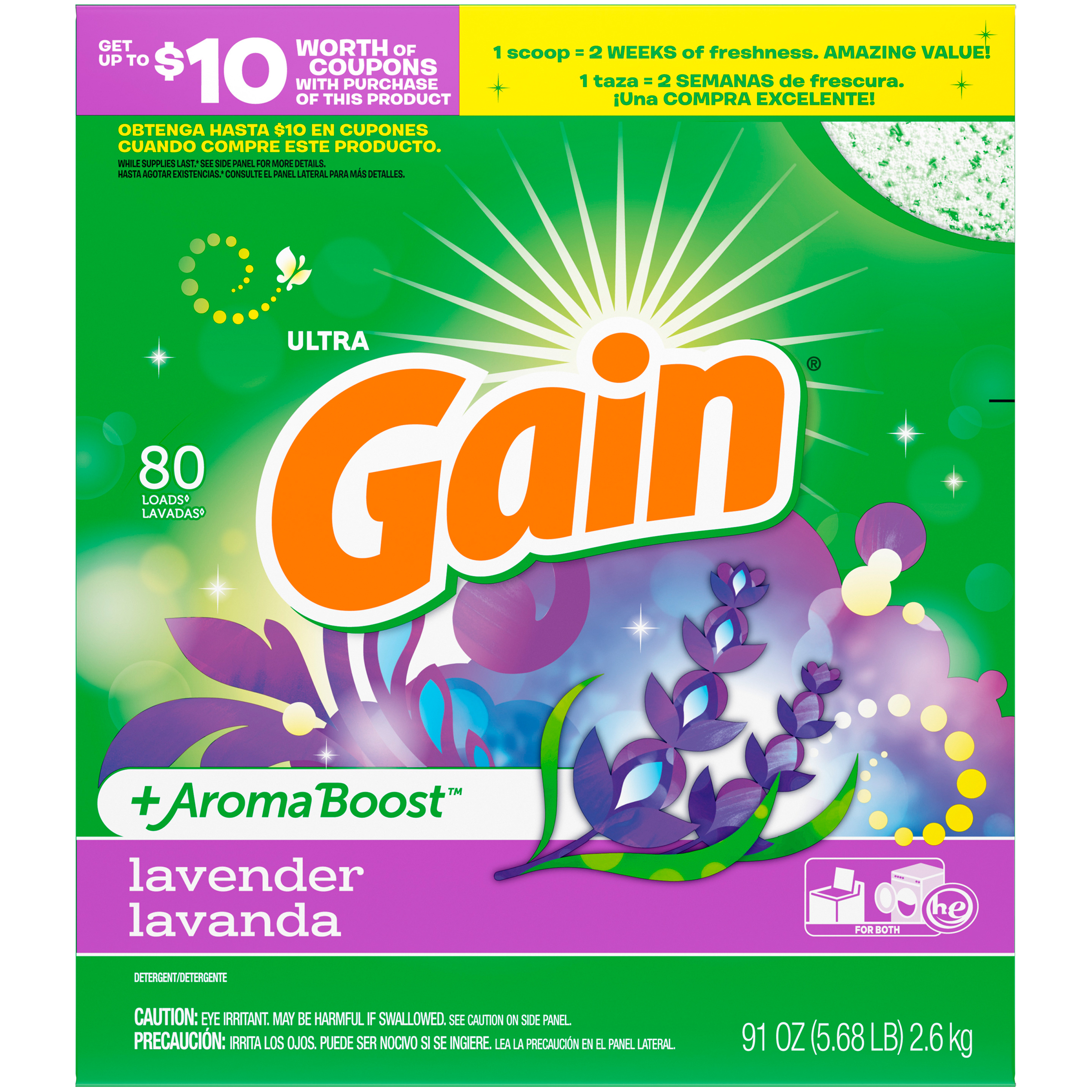 Gain Powder Detergent UPC & Barcode