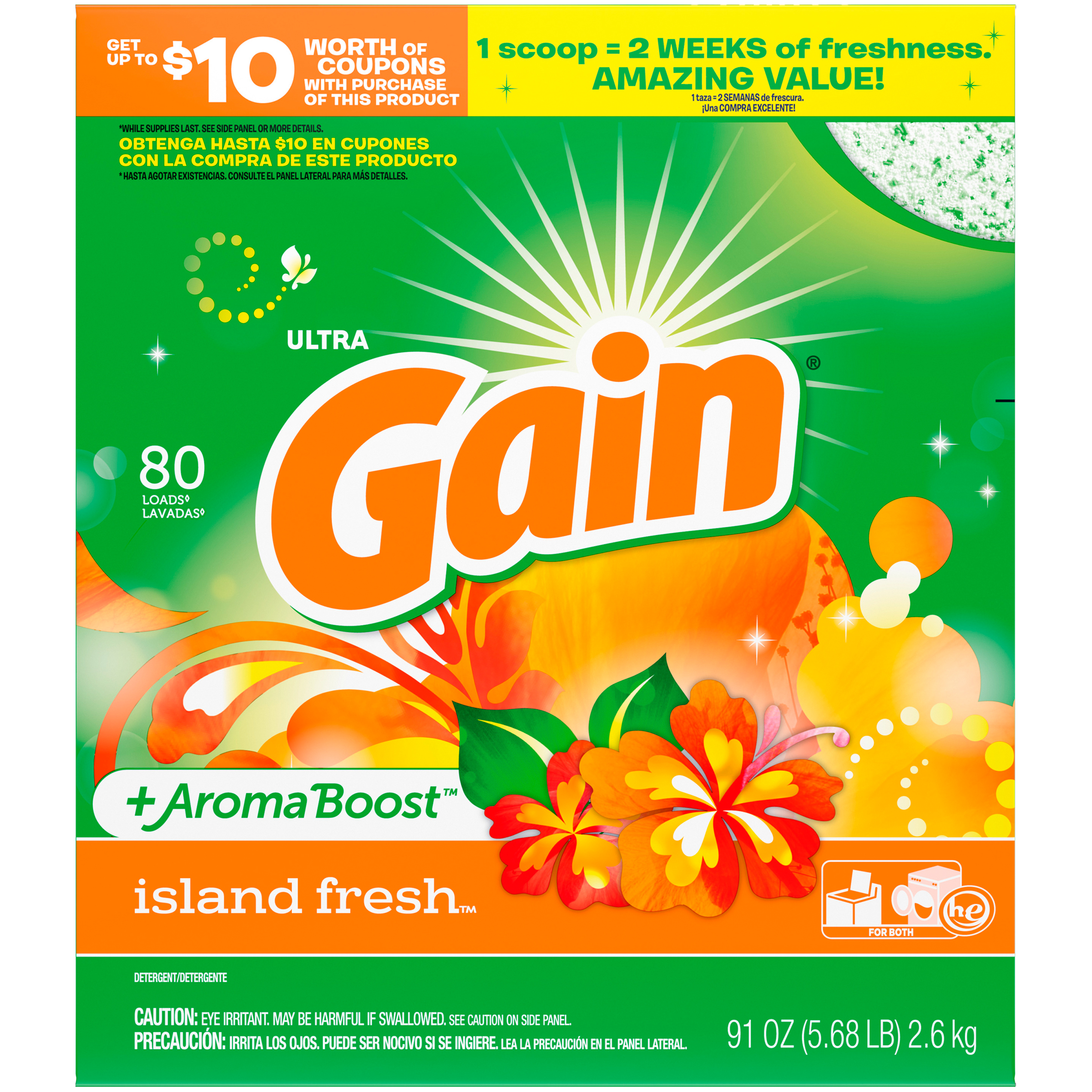 Gain Powder Detergent UPC & Barcode