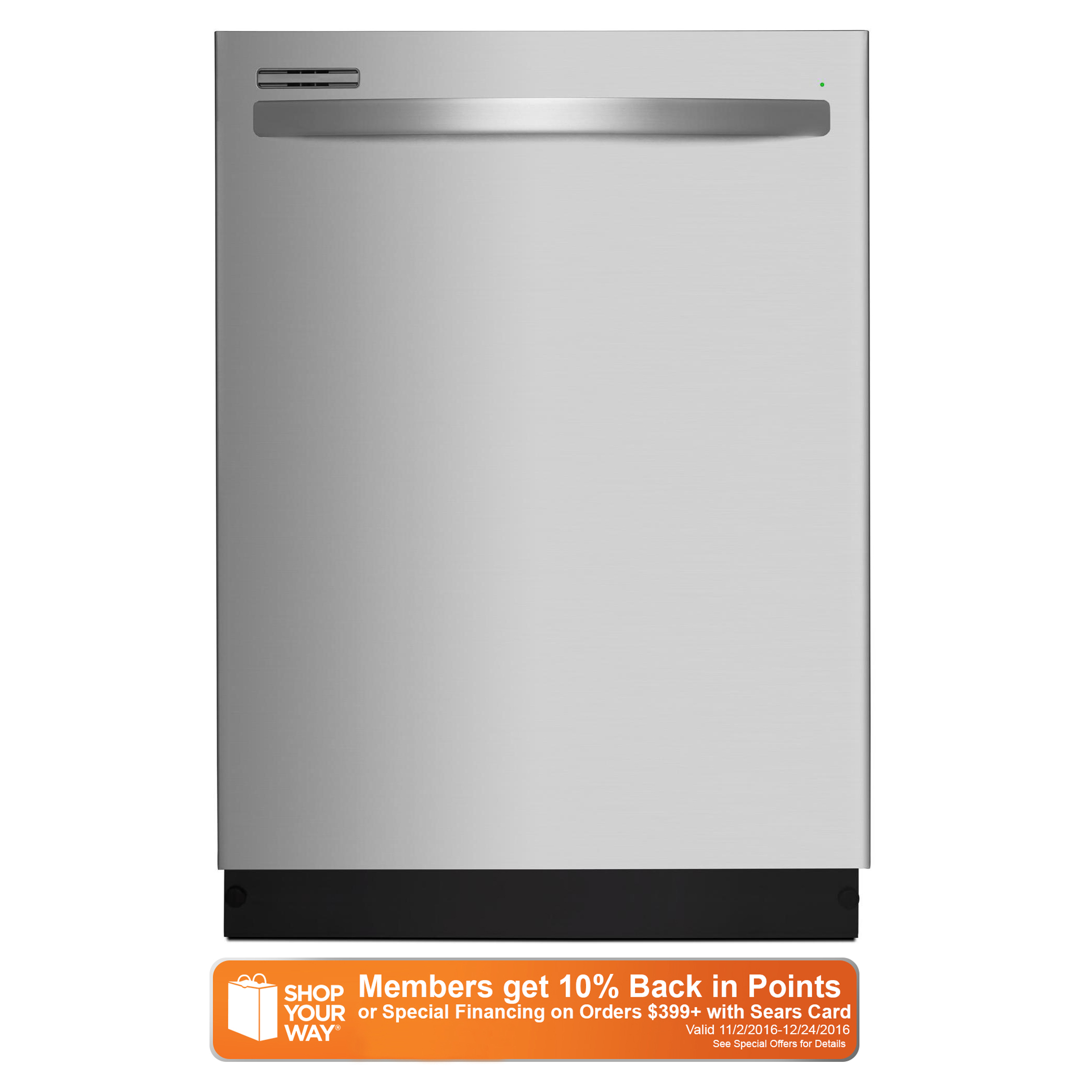 Do any of your built in dishwashers have an electrical cord, or all of