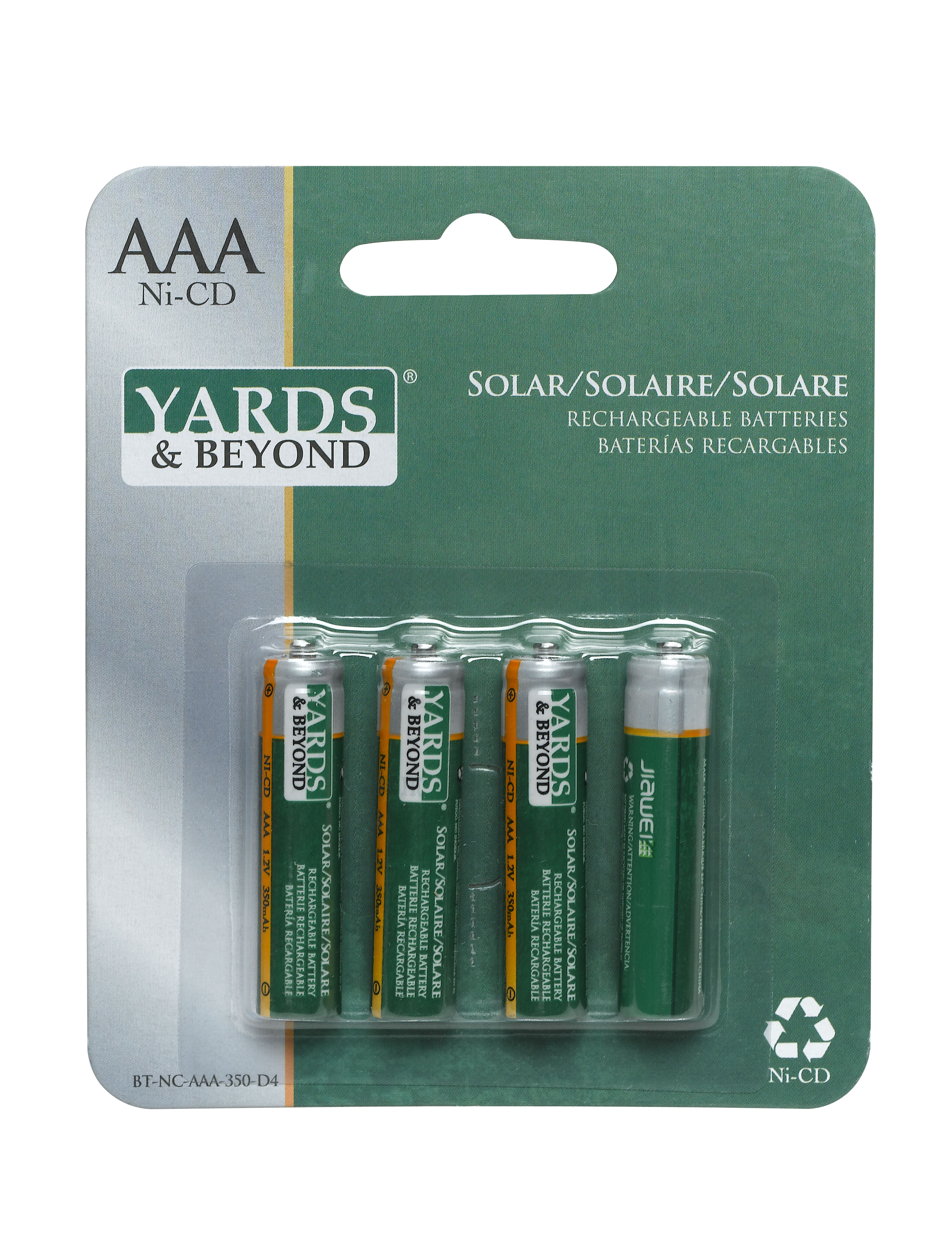 Yards & Beyond 4 Pack AAA Replacement Batteries, NiCD 350 mAh Shop