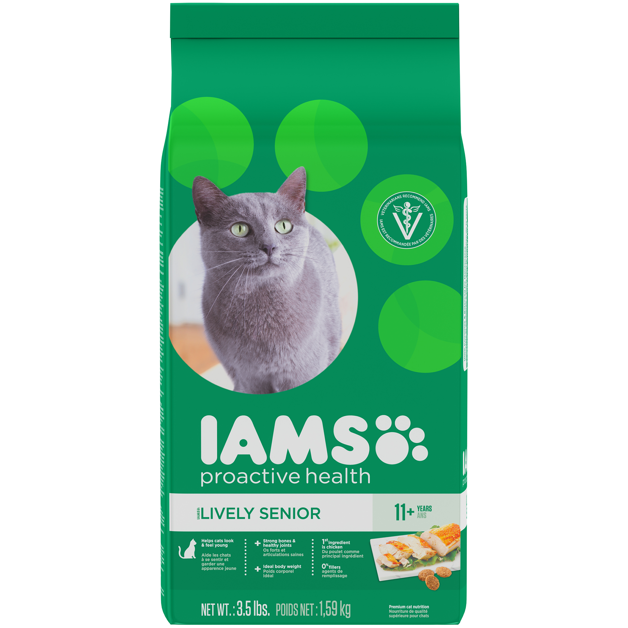 THE IAMS COMPANY UPC & Barcode