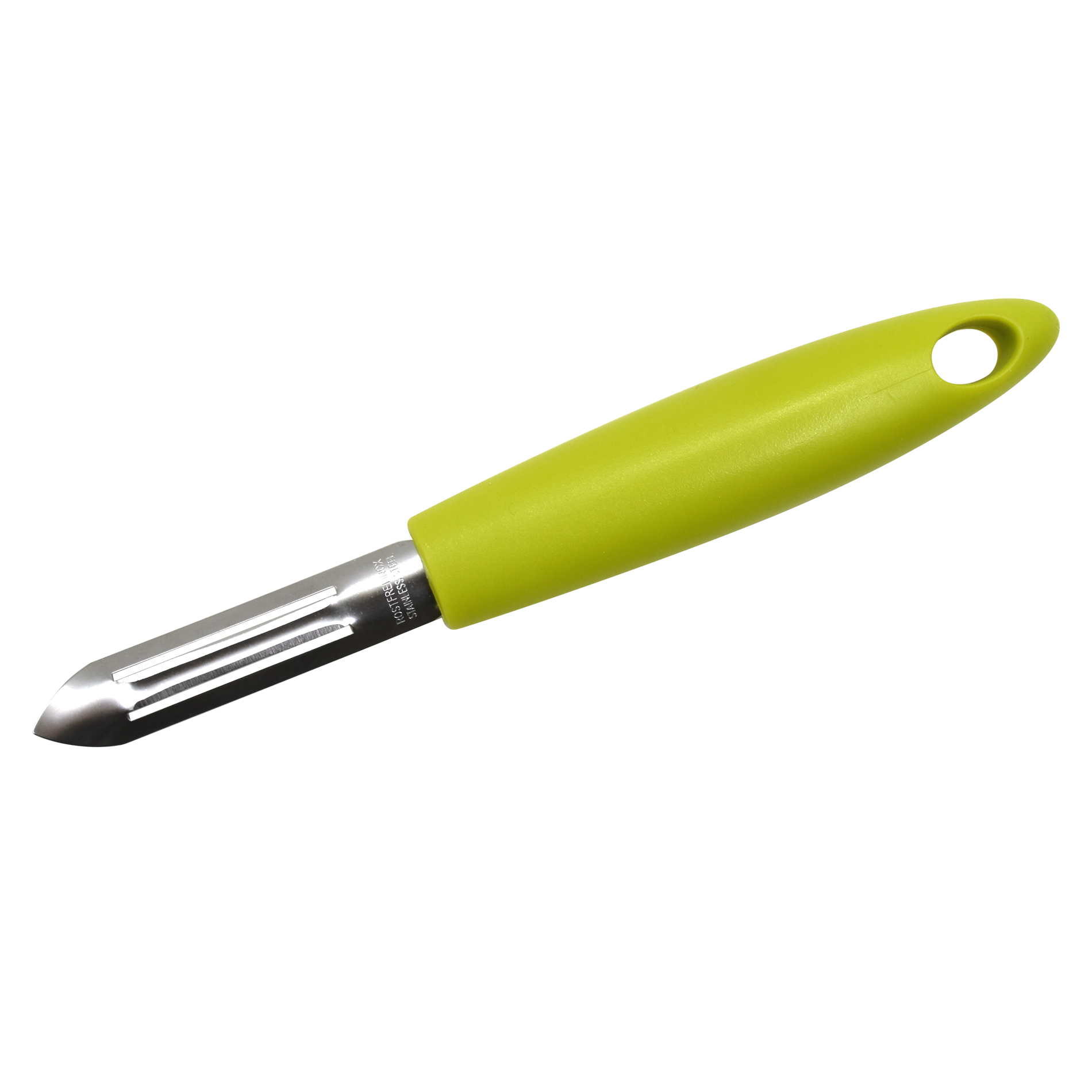 Stainless Steel Vegetable Peeler Shop Your Way Online Shopping