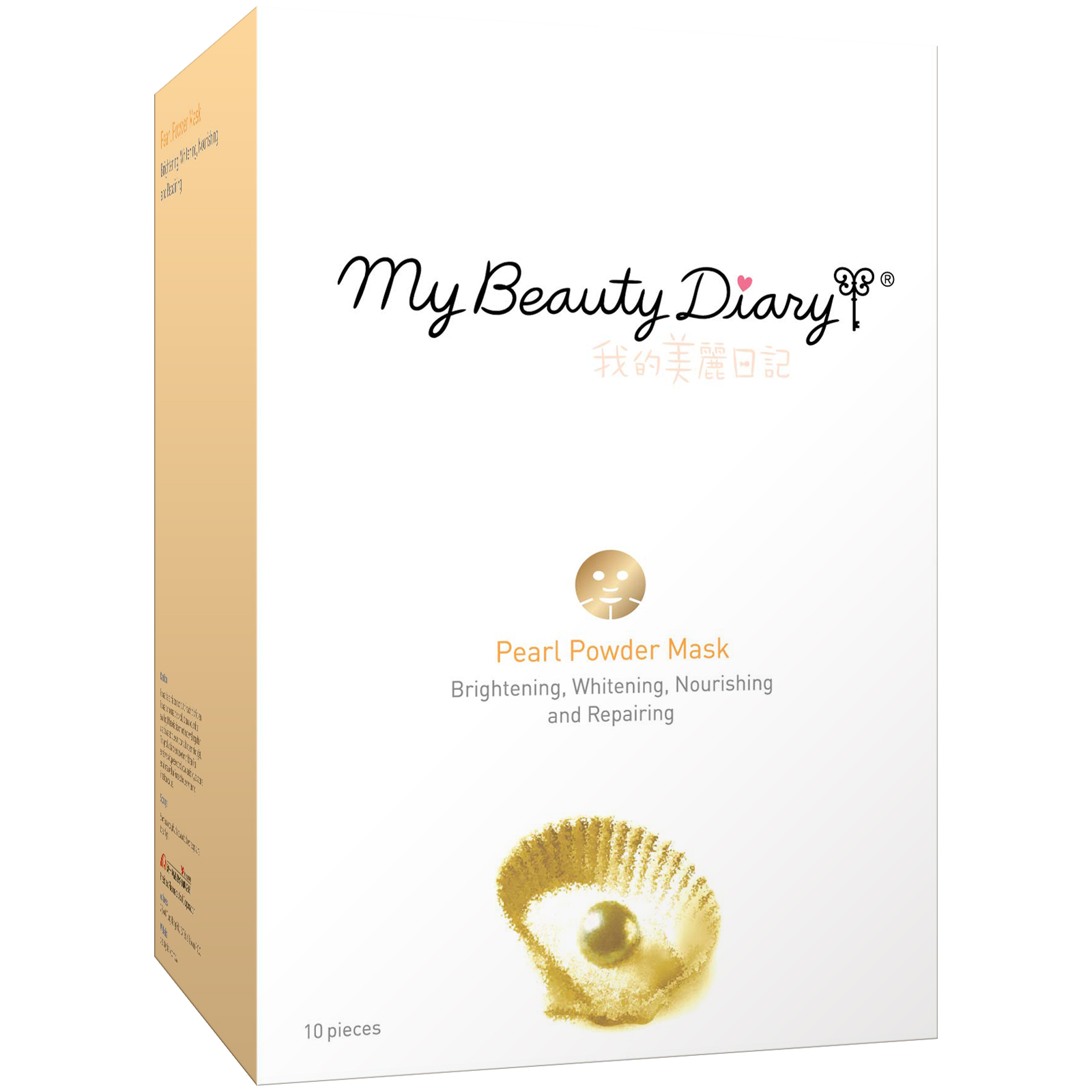 Pearl Powder Mask 10 Count