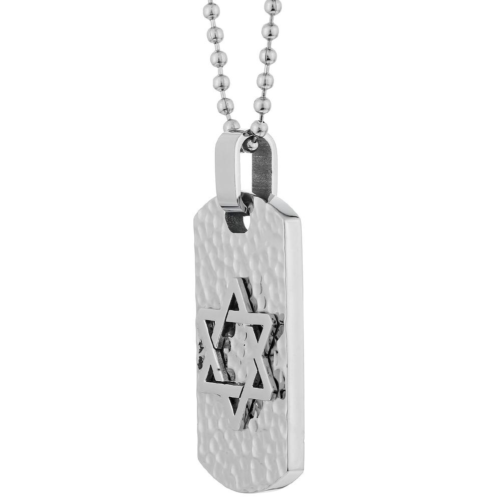Stainless Steel Dog Tag Pendant With Hammered Finish and 22" Ball Chain