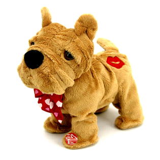 Valentine Animated Dancing Bull Dog, 7in - Seasonal ...