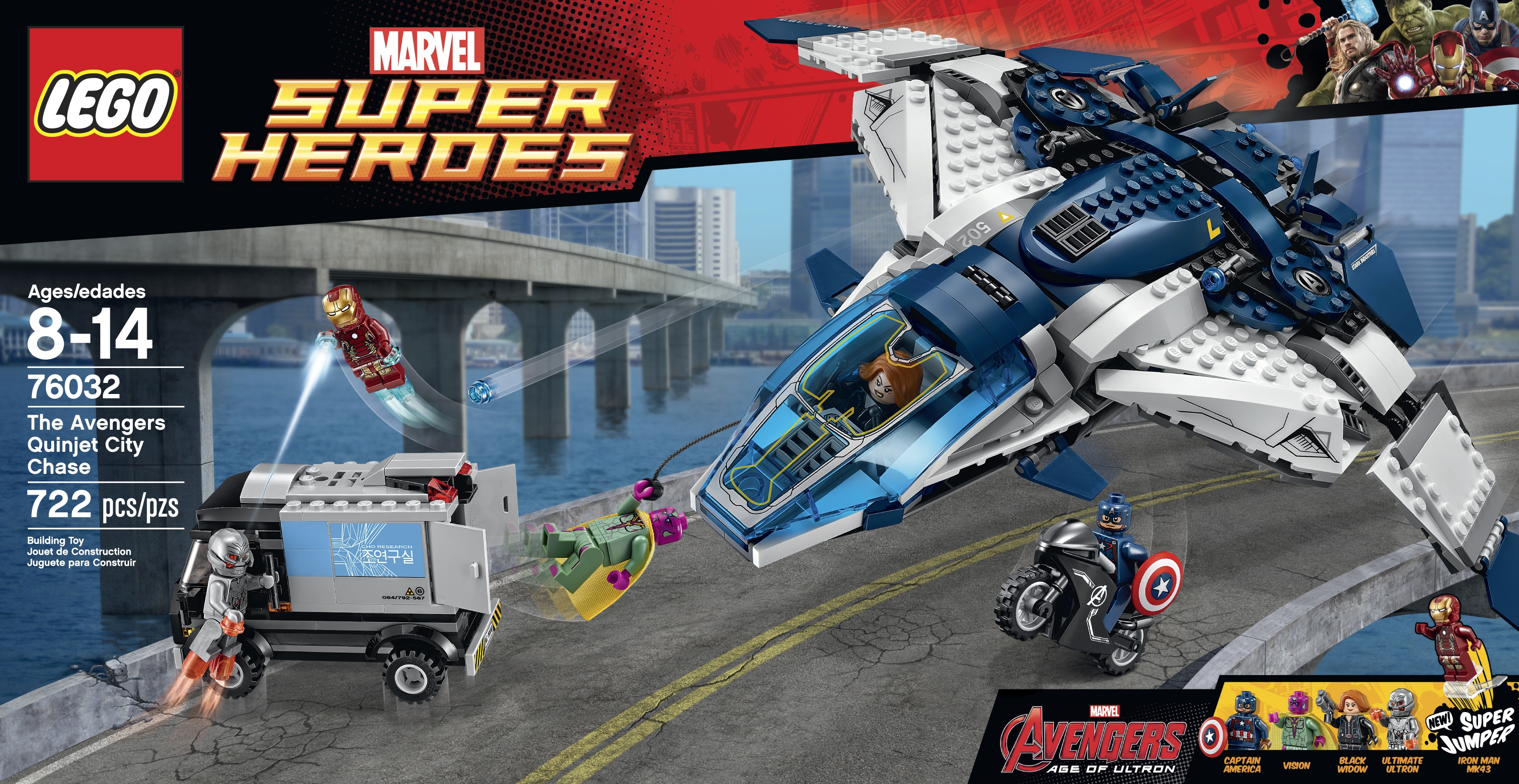 avengers lego kmart