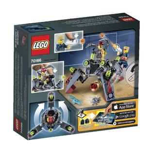 lego ultra agents spyclops