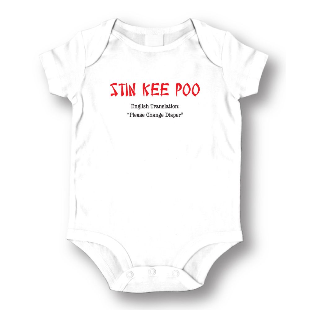 Unisex Stin Kee Poo Baby Romper