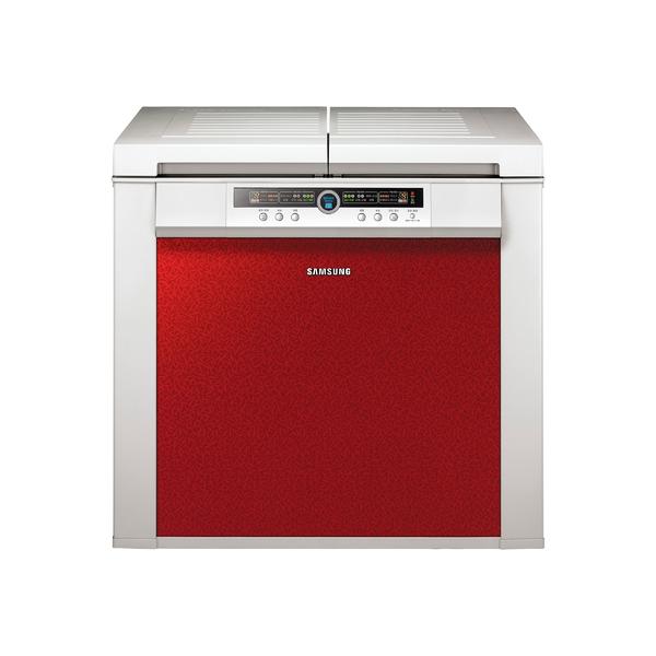 Samsung Compact Refrigerator 4.7 cu. ft. SKR2D13P Sears