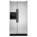 25.3 cu. ft. Side-by-Side Refrigerator w/ PUR® Water Filtration