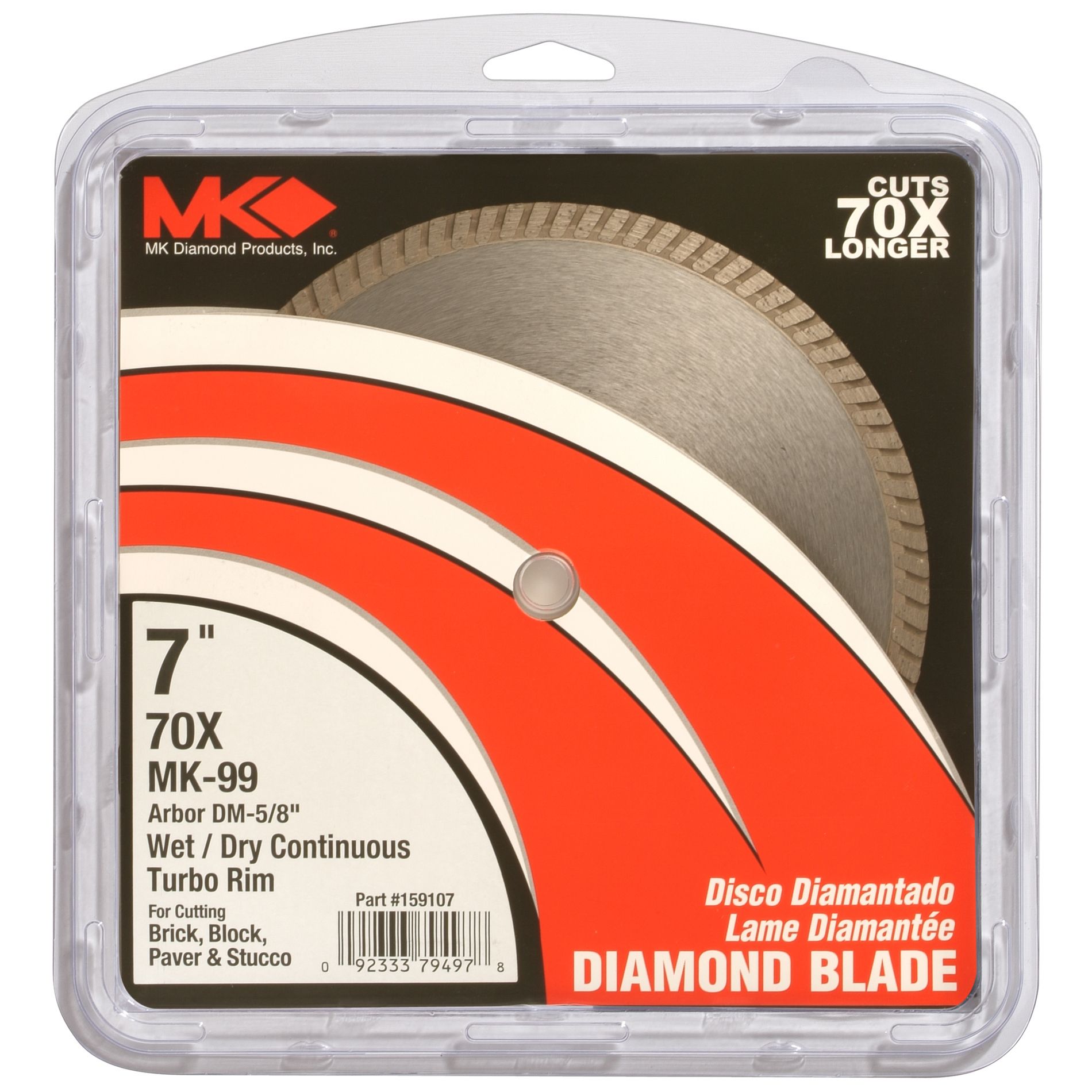 MK Diamond 7 in. Turbo Rim Dry Cutting Diamond Blade