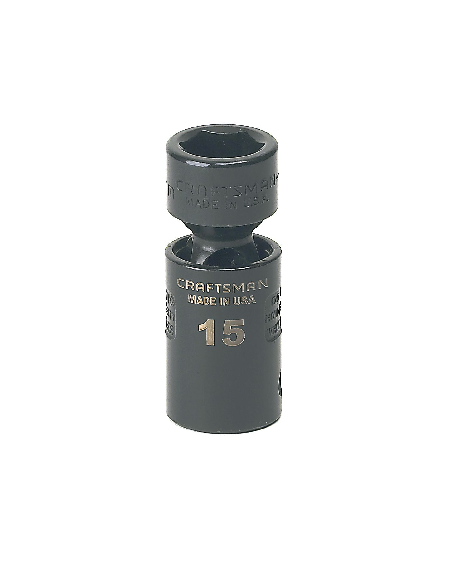 Craftsman 15 mm Easy-To-Read Pinless Swivel Impact Socket - 1/2 in. Drive at Craftsman.com