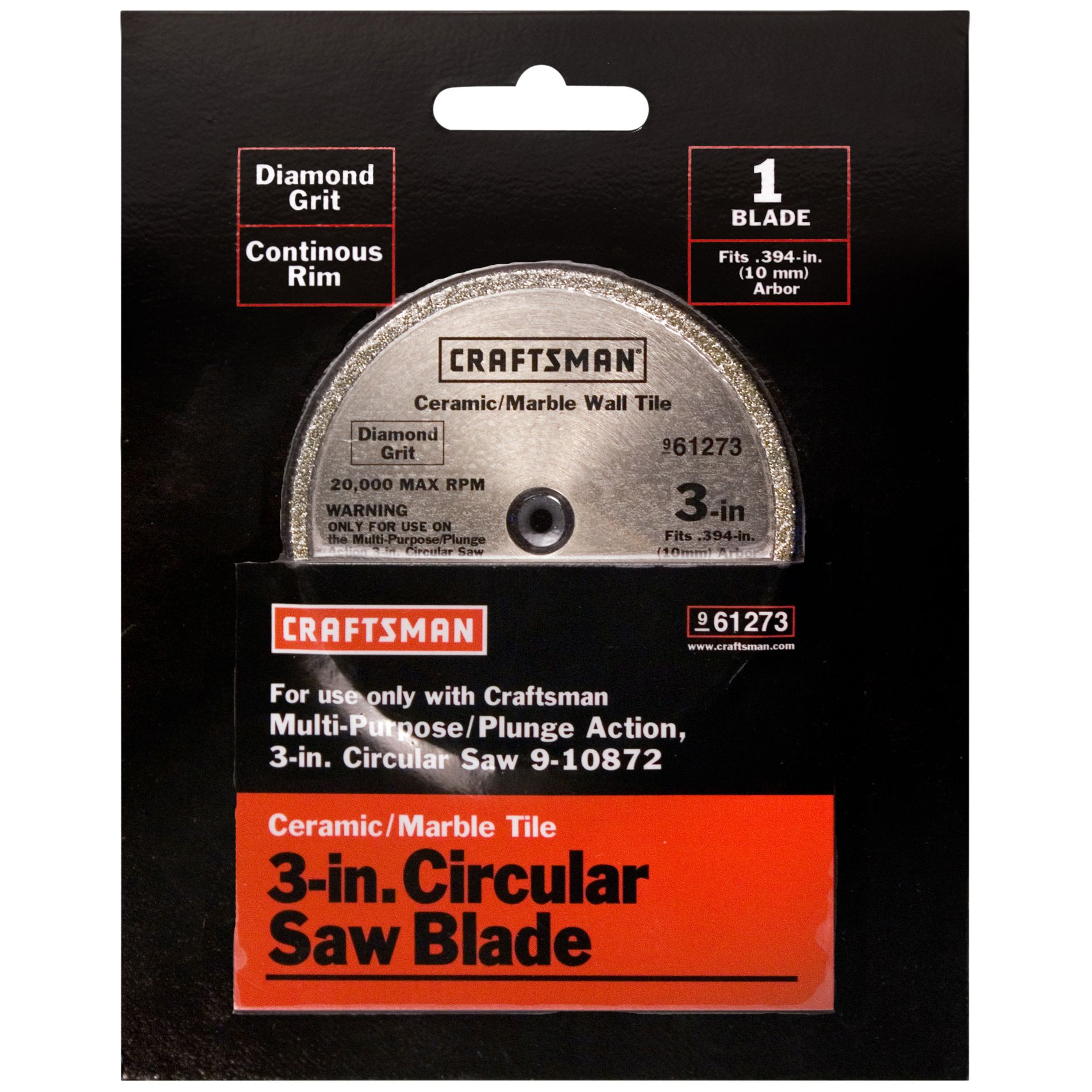 Porter cable multi tool blade compatibility quiz, dewalt 20v right