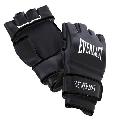 Everlast Mixed Martial Arts Grappling Gloves