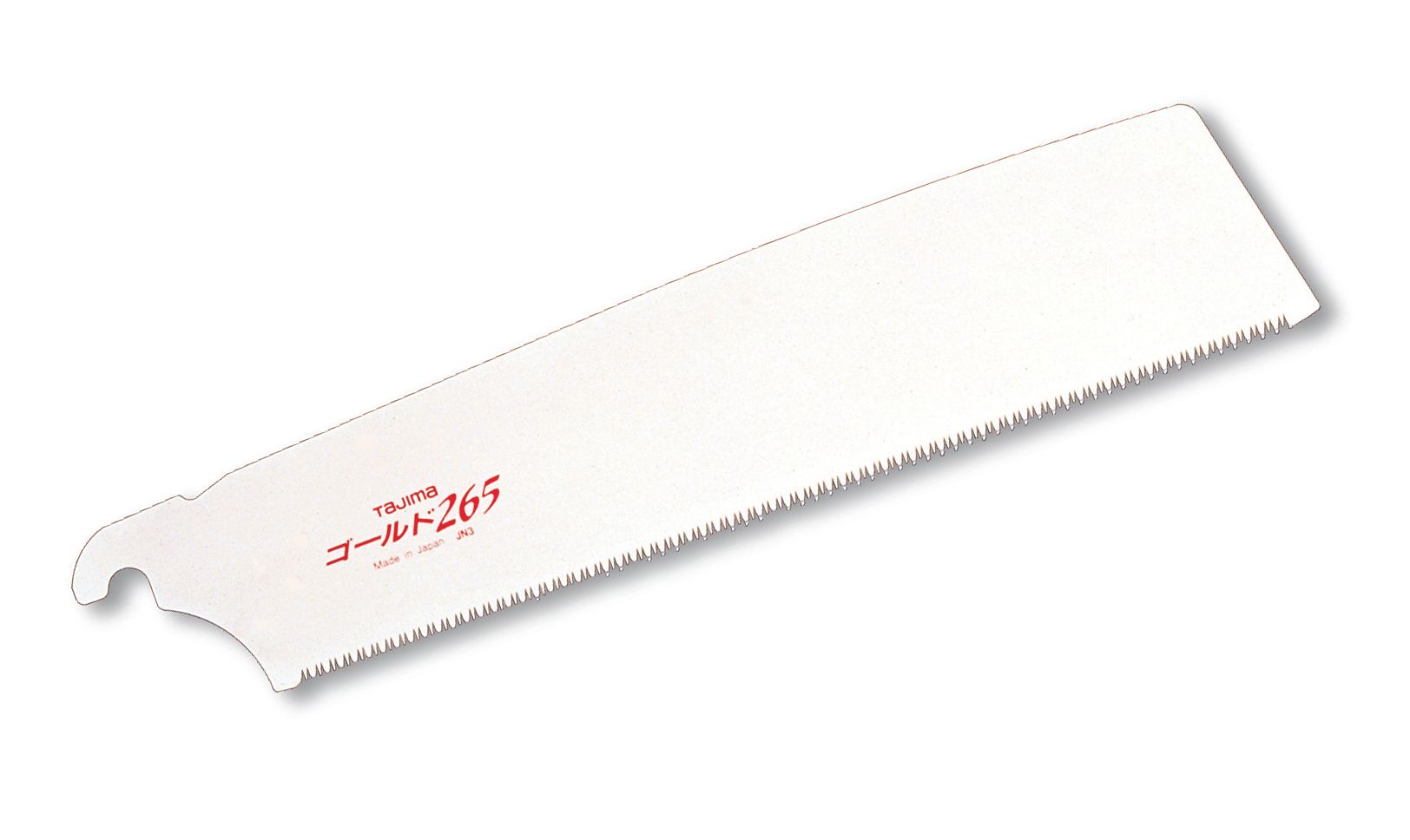 Rapid Pull 265 15 TPI blade