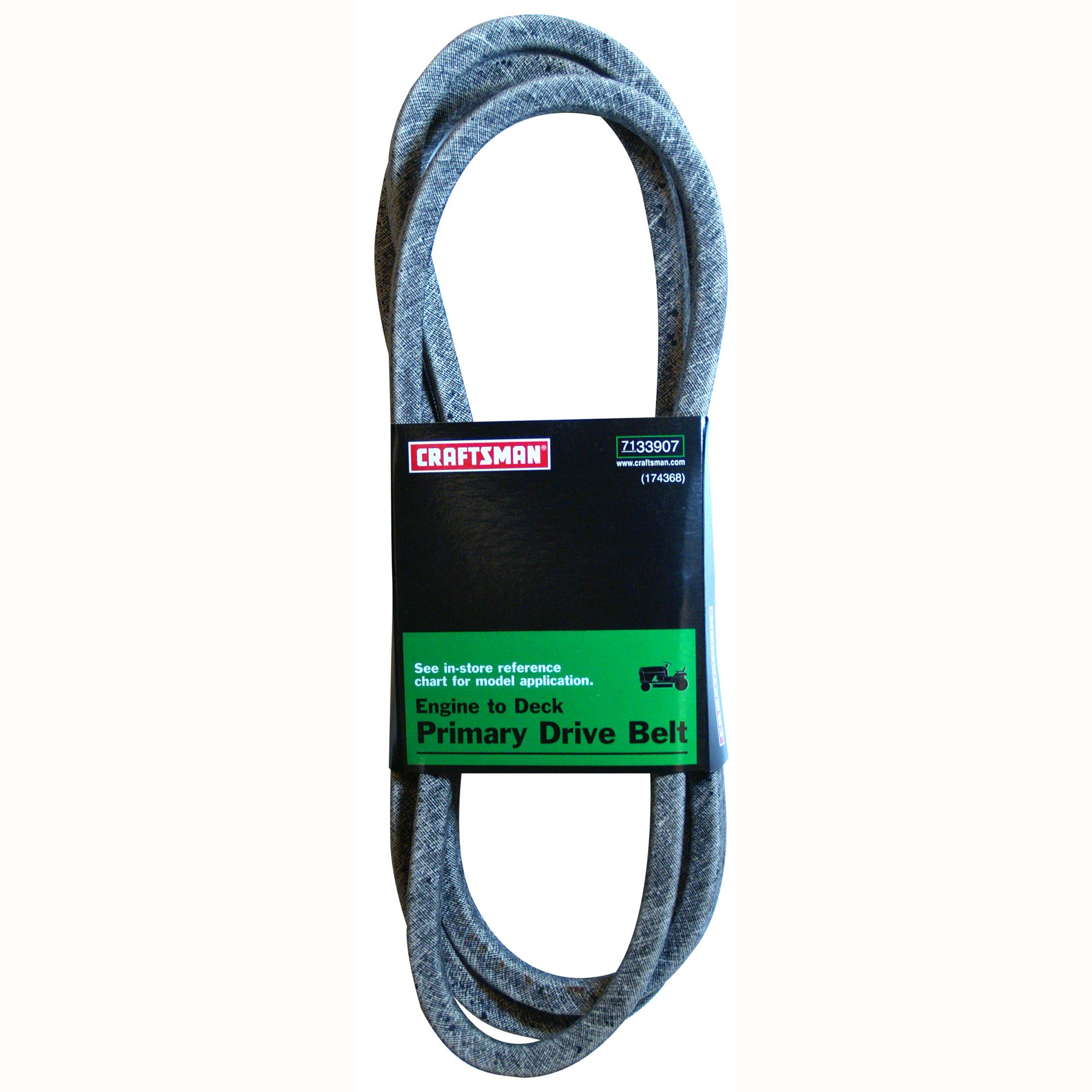 UPC 085388632821 - Craftsman Primary Drive Belt Replacement for 48 in