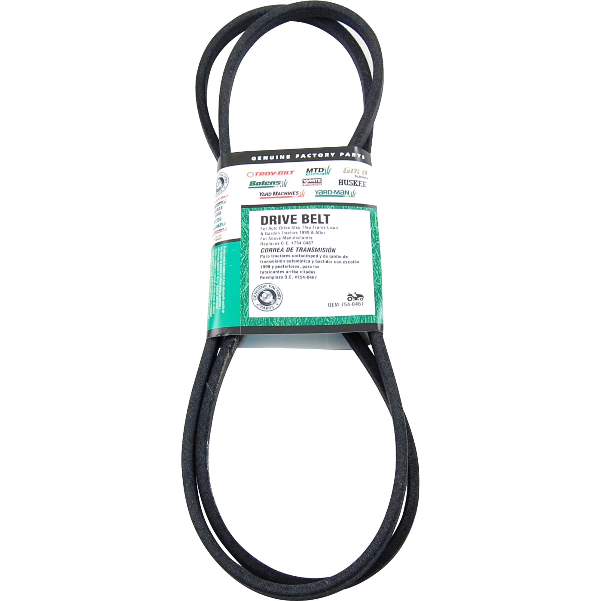 MTD Genuine Factory Parts 42" Lower Tractor Drive Belt (for 13AL78SS099, 13AX90YT001 Yard Man tractor) at Kmart.com