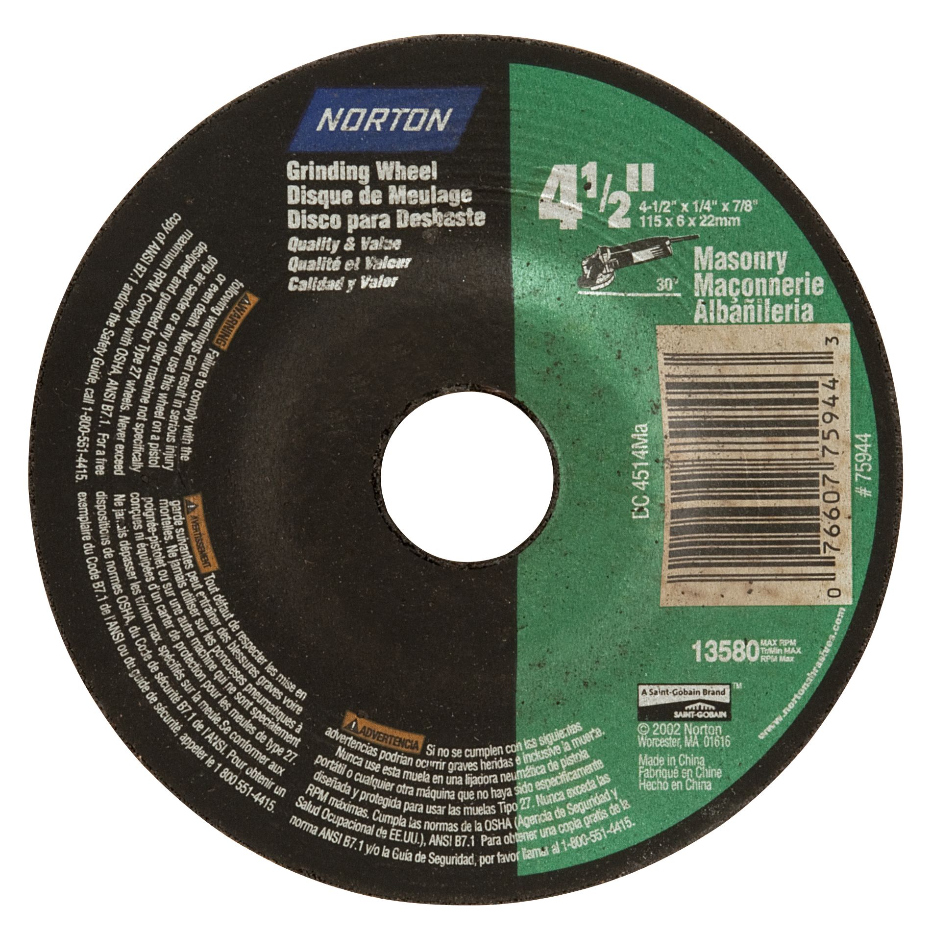 Norton 75944 41/2 in. Masonry Grinding Wheel Sears Outlet