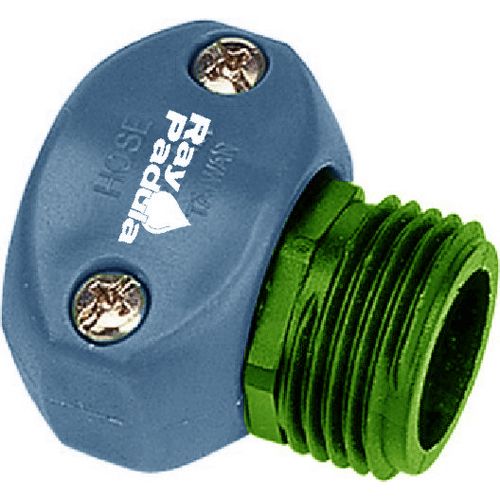 Ray Padula Plastic Male Hose Repair at Kmart.com