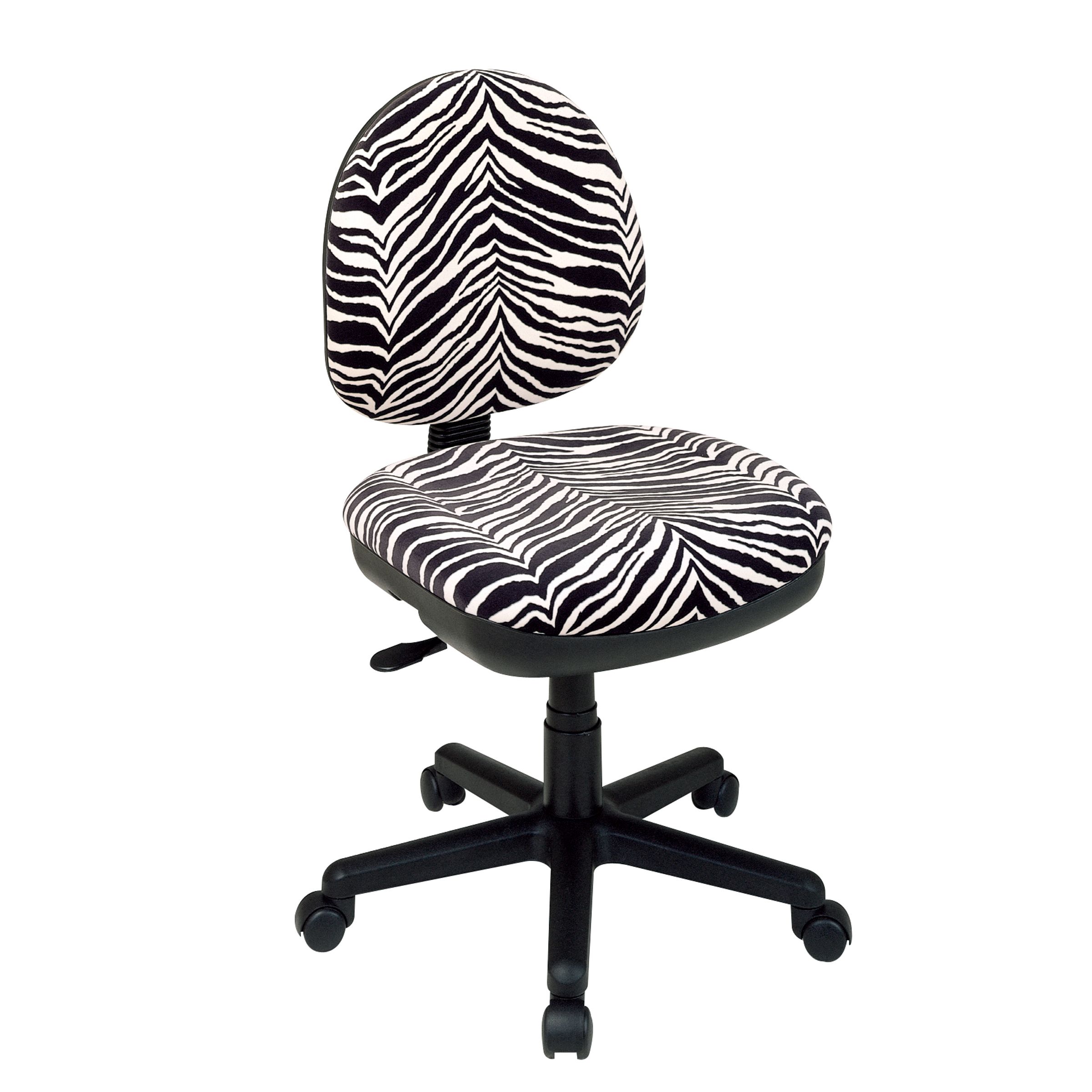 Office Star Chenille Contemporary Adjustable Swivel Chair with Flex Back - Zebra Animal Print at Kmart.com