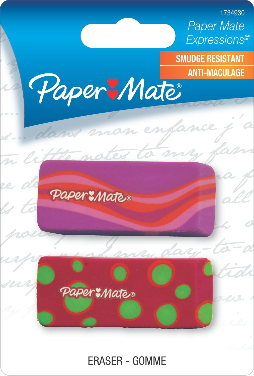Paper-Mate Expressions Erasers 2 Count at mygofer.com