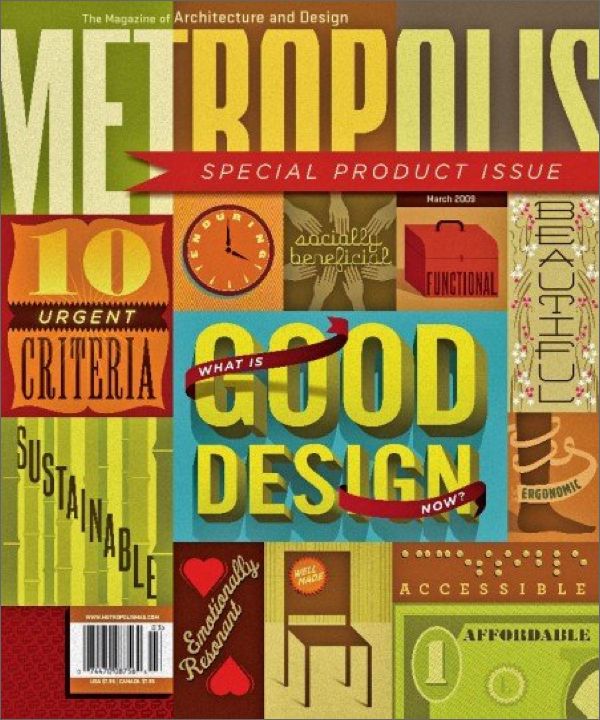 Metropolis Magazine at Kmart.com