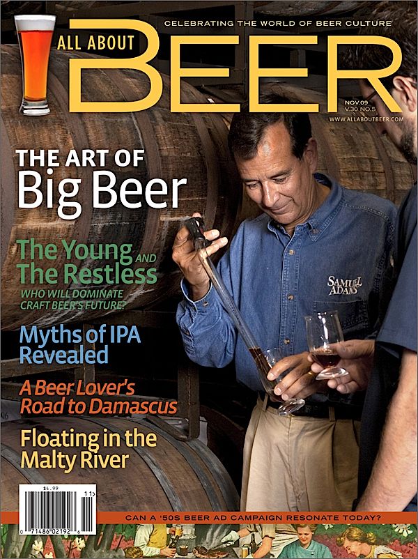 All About Beer Magazine