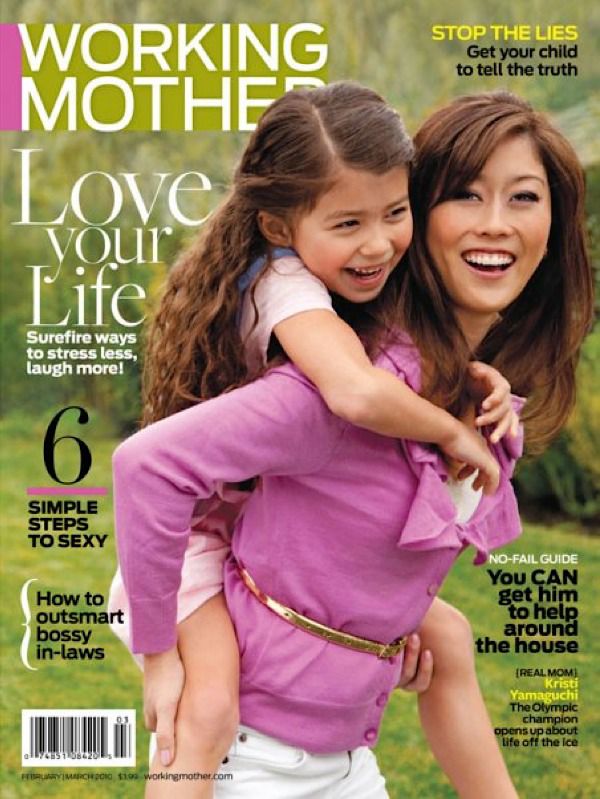 Working Mother Magazine at Kmart.com