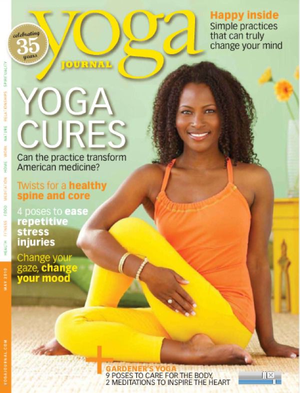 Yoga Journal Magazine at Kmart.com