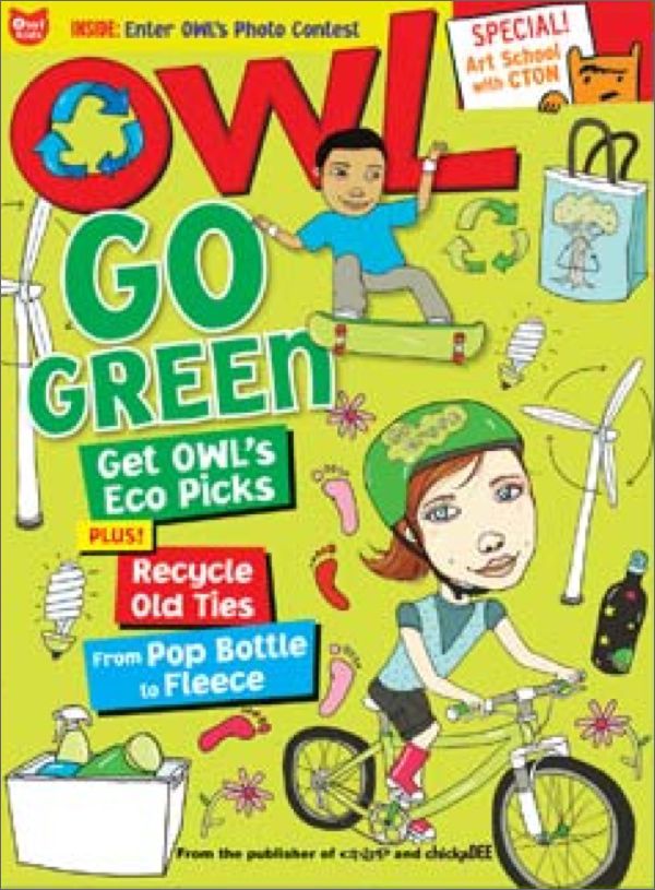 Owl  Magazine at Kmart.com