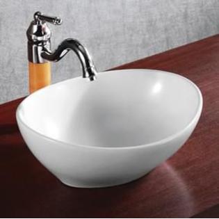 Elanti Porcelain White Vessel Oval 16 x 13 Inch Deep Bowl Sink - Home ...