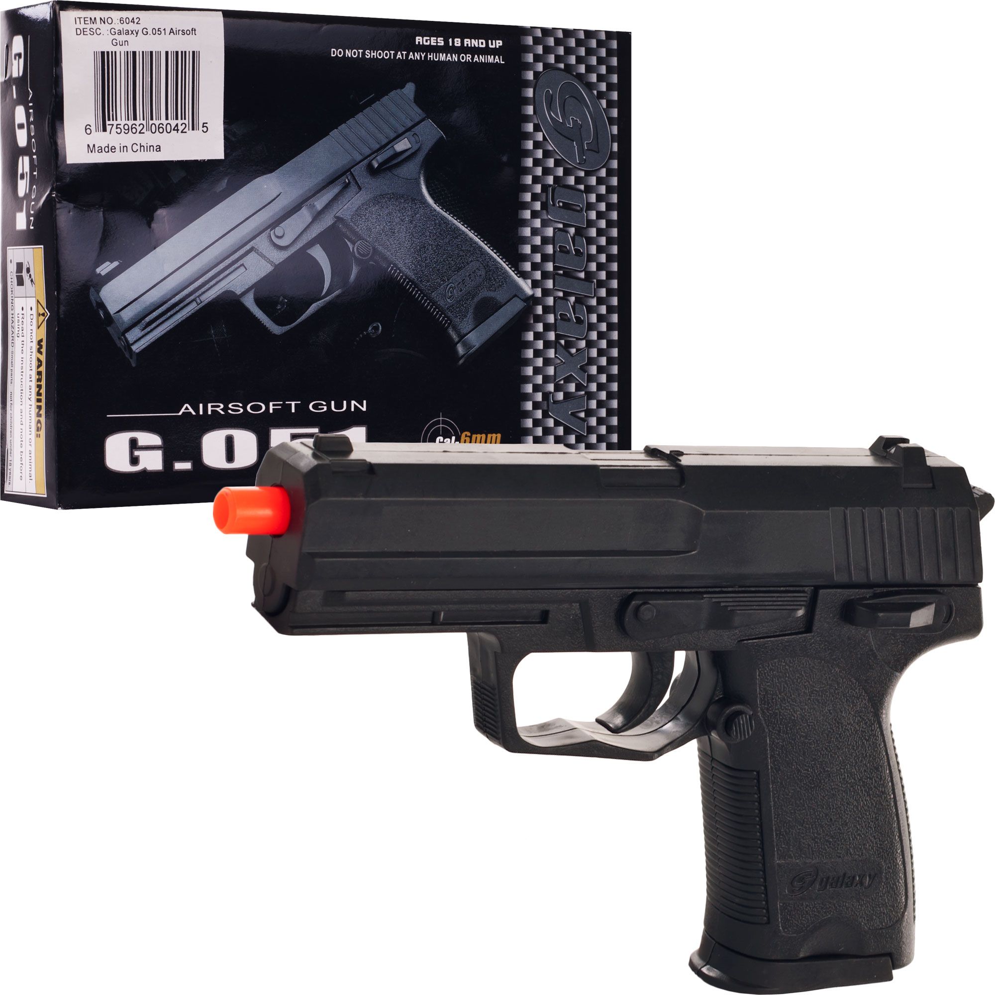 Airsoft Guns