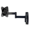 VisionMount MF215 Extending Full Motion Mount - Black