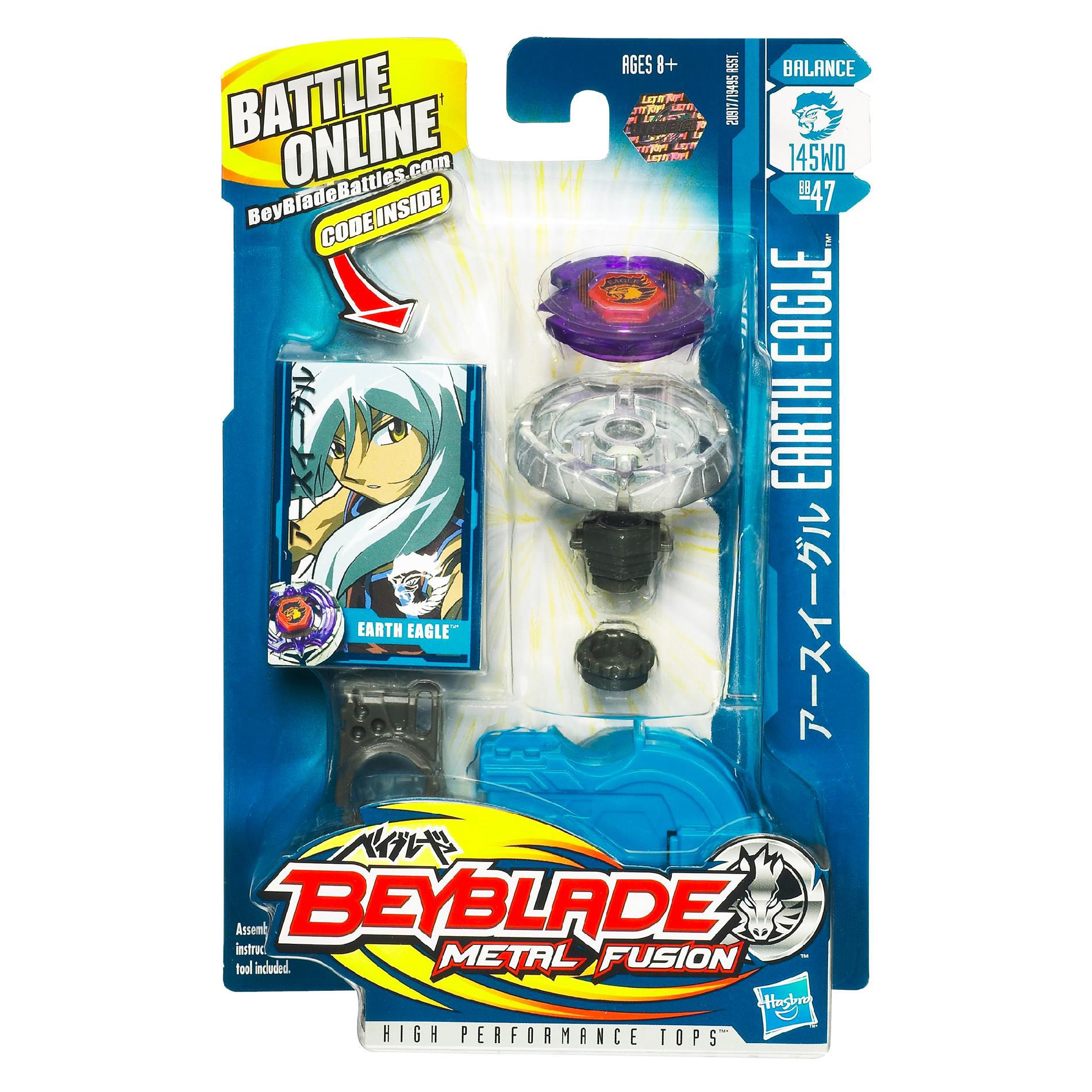 metal fusion beyblade kmart