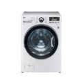 4.0 cu. ft. Ultra-Large-Capacity Steam Front-Load Washer - White
